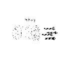 EXPLODED-CORDSEAL_LINE_DRAWING_3_2000x2000.webp