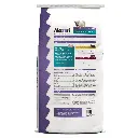 Purina_Mazuri_MiniPig_MatureMaintenance_25lb_Back_FINAL.webp