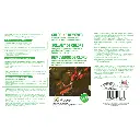 ChlorineRemover32oz.-Detailed_Product_View_1-CCR32_02_1080x.webp