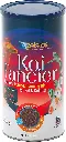 DISCONTINUED_   Zeigler Koi Fancier 20 oz. Can