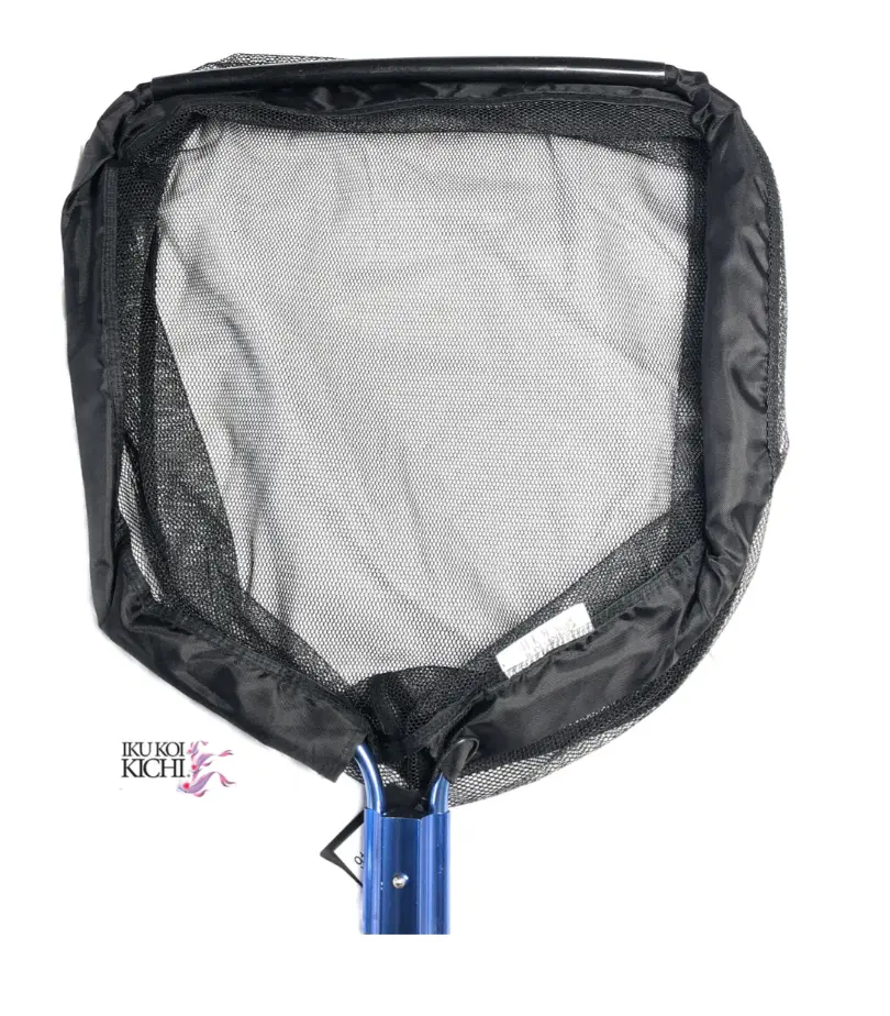 IKU Koi Kichi Pro Net HD Net 16 x 18 rubber mesh