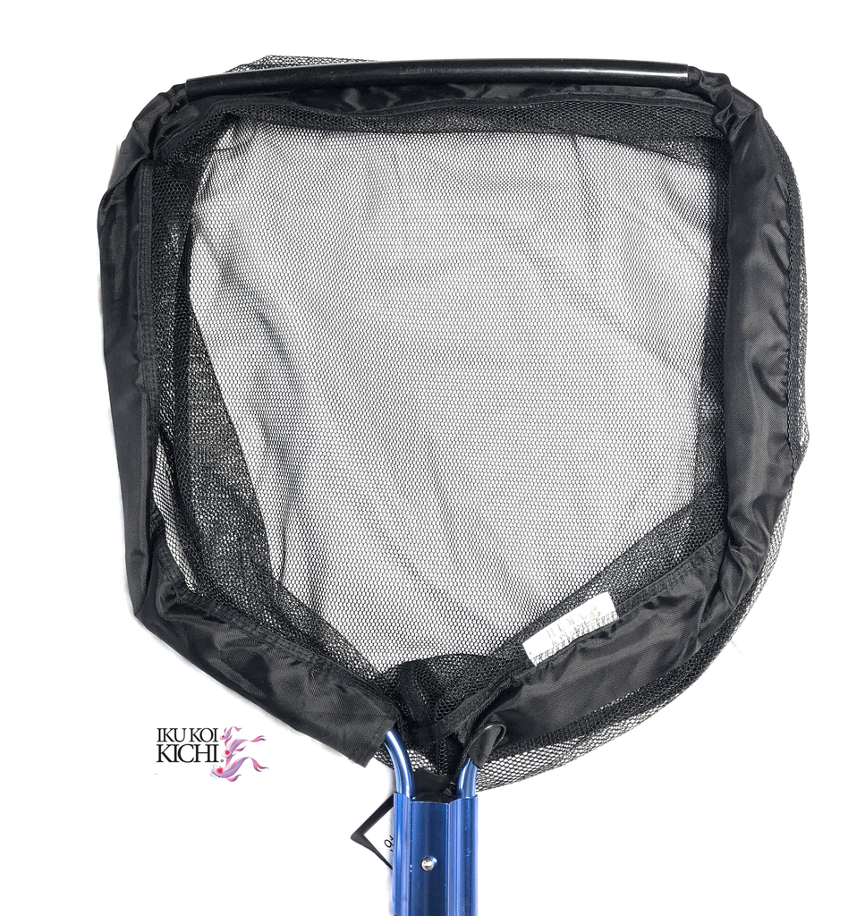 Koi Kichi Pro Net  Sludge/Skimmer Net 20"x16"  rubber mesh