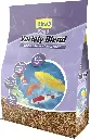Tetra Variety Blend Food 2.25 lb, 7 L
