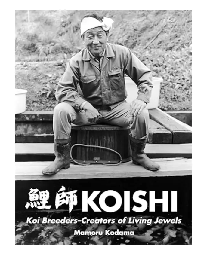 Kodoma Koi Farm Book by Mamoru Kodama