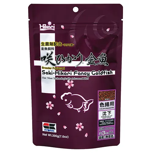 SAKI-HIKARI® FANCY GF COLOR 7 Oz MINI