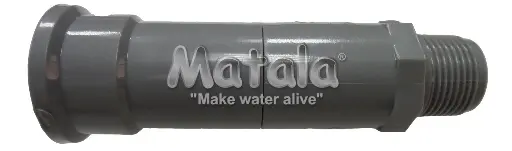 [MTP2L] Matala Fitting for MDB11 & MDB22 (for lake aeration)