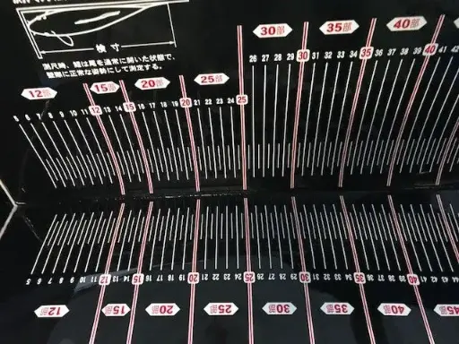 [MTKMB-65] Matala Koi Measuring Board 65cm Measure ; OD 26.6" L x 0.12" 
thickness, Black