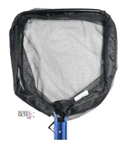 [KKNET424] IKU Koi Kichi Pro Net HD Net 16 x 18 rubber mesh